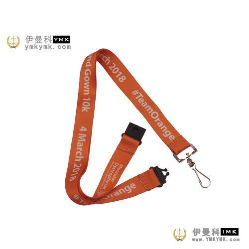 The card covers the lanyard